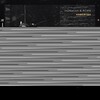 Асия、Интонация - Навсегда