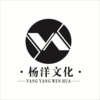 9420孟浩、何友、DJ杨洋、朱习爱 - 杨洋文化动感嗨曲