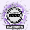 System F、Armin van Buuren - Exhale (Original Mix)