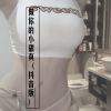 圈妹、DJ丧妹 - 纵使寂寞开成海 (Remix)