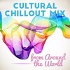 Wonderful Chillout Music Ensemble、Awesome Chillout Music Collection - Oriental Deep House
