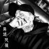 轩6、9哥、黑暗萝莉 - 心太软 (Remix)