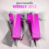 Ana Criado、Armin van Buuren - Suddenly Summer (Original Mix)