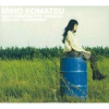小松未歩 - mysterious love