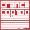 Rex Mundi - Perspective (Original Mix)