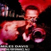 D.R、Miles Davis - It's Only a Paper Moon