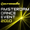 Armin van Buuren、Sophie Ellis-Bextor - Not Giving Up On Love