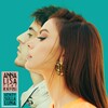 Annalisa、Rkomi - Vento sulla luna (feat. Rkomi)