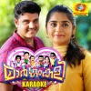 Gopi Sunder - Ennuyire (Karaoke Version)