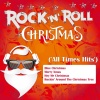 Bobby Helms - Jingle Bell Rock