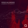 Spiros Kaloumenos - Eyewitness Memory (Original Mix)