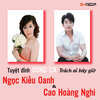 Ngọc Kiều Oanh、Cao Hoàng Nghi - Duyên đầu