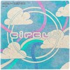 Doctor P、Franky Nuts - Give It Up