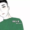 发sir - 爆改神曲bb鼓 (DJ版)