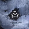 Erly Tepshi、John M、Alberth - Miss You (Erly Tepshi Version)