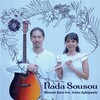 Hiroaki Kato、Arina Ephipania - Nada Sousou (Single Version)