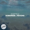 Scepticz - Komorebi (Original Mix)