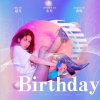 东星《BIRTHDAY》[MP3/LRC]