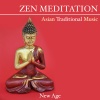 New Age Supreme - Spa Relaxation