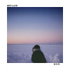 小哥哥、夜忻樂 - 春有百花 (Remix)