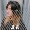 亦乐Elim - 屏蔽