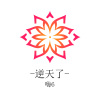 张伦亮 - 王牌飞行员申请出战
