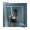 DJ蜜儿、夜忻樂 - 某某 (Remix)