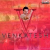 Thaman S、Prudhvi Chandra - Yennallako (From 