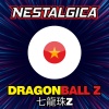 Nestalgica - 七龍珠Z (Dragon Ball Z)