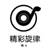 张伦亮 - 我见过干干净净的女生