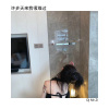 DJ Mr.Zi - 需要保密的情话 (Remix)