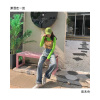 牌牌琪、夜忻樂 - 想一天 (Remix)