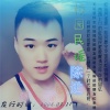 陈进 - 童年