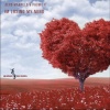 Aero Manyelo、Phumy X - Im Losing My Mind (Main Mix)