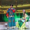 博蒂组合 - 牧歌