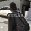 柯南、大娘们蒙多 - 写给黄淮 (Remix)