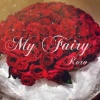 张悦_RoroZhang - My Fairy