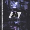 Tydo、Sergey Ivanov - The World Of Your Illusions