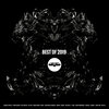 Bagagee Viphex13 - Sunshine (Original Mix)