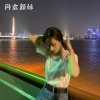 颜妹 - Sushi