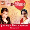 kumar sanu - Rim Jhim Bristi
