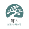 张伦亮 - 凤舞九天 (DJ弹鼓版)