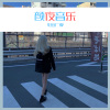柯南、夜忻樂 - 爱的漩涡 (Remix)