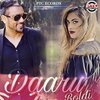 Bhinda Aujla、Bobby Layal - Daaru Boldi