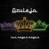 Azulejo《Los Reyes Magos》[MP3/LRC]