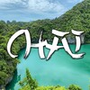 Hushi - Resolute Heart