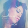 Mariel Mariel、Natalia LaFourcade - Nos Llevamos Tan Bien