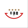 张伦亮 - 凤舞九天 (DJ弹鼓版)