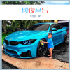 DJ蜜儿、苏可可 - 你看到的我是蓝色的