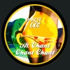 Wyrus、Prude Polly - Chant Chant Chant